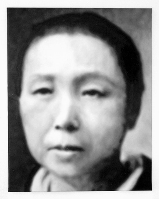 Yone Suzuki (1852-1938)